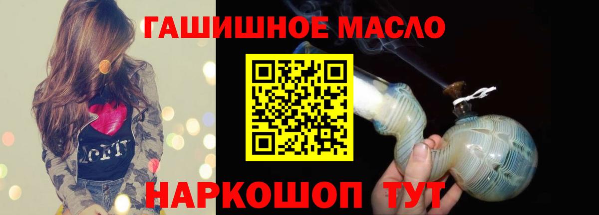 ТГК концентрат Сухой Лог